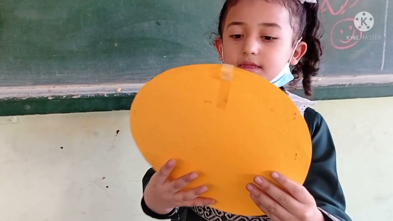 لعبة تربوية _الوصول إلى الكنز_لقراءة الكلمات للصف الأول _لغة عربية _سلسبيل الحلو
