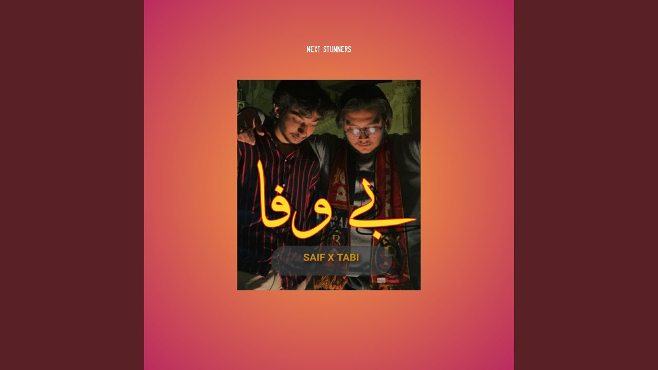 BEWAFA (feat. Tabi Taurus & KhanZada Saif) (Live)