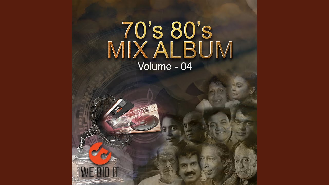 Laa Dalu Bopath (Radio Version)