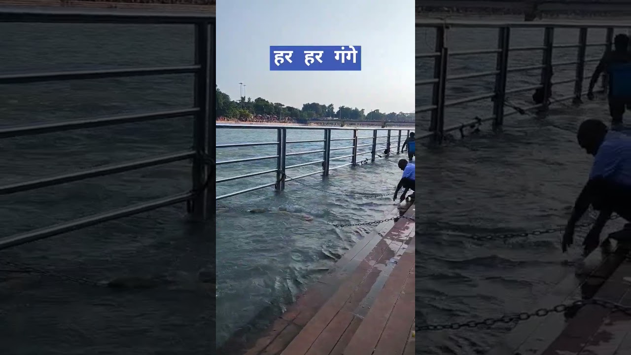 #gangariver #harhargange #holyriver