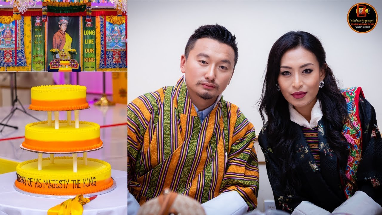 Tandin Sonam & Tsokye Tsomo Karchung || K5 Birthday Celebrations Event New York 2019
