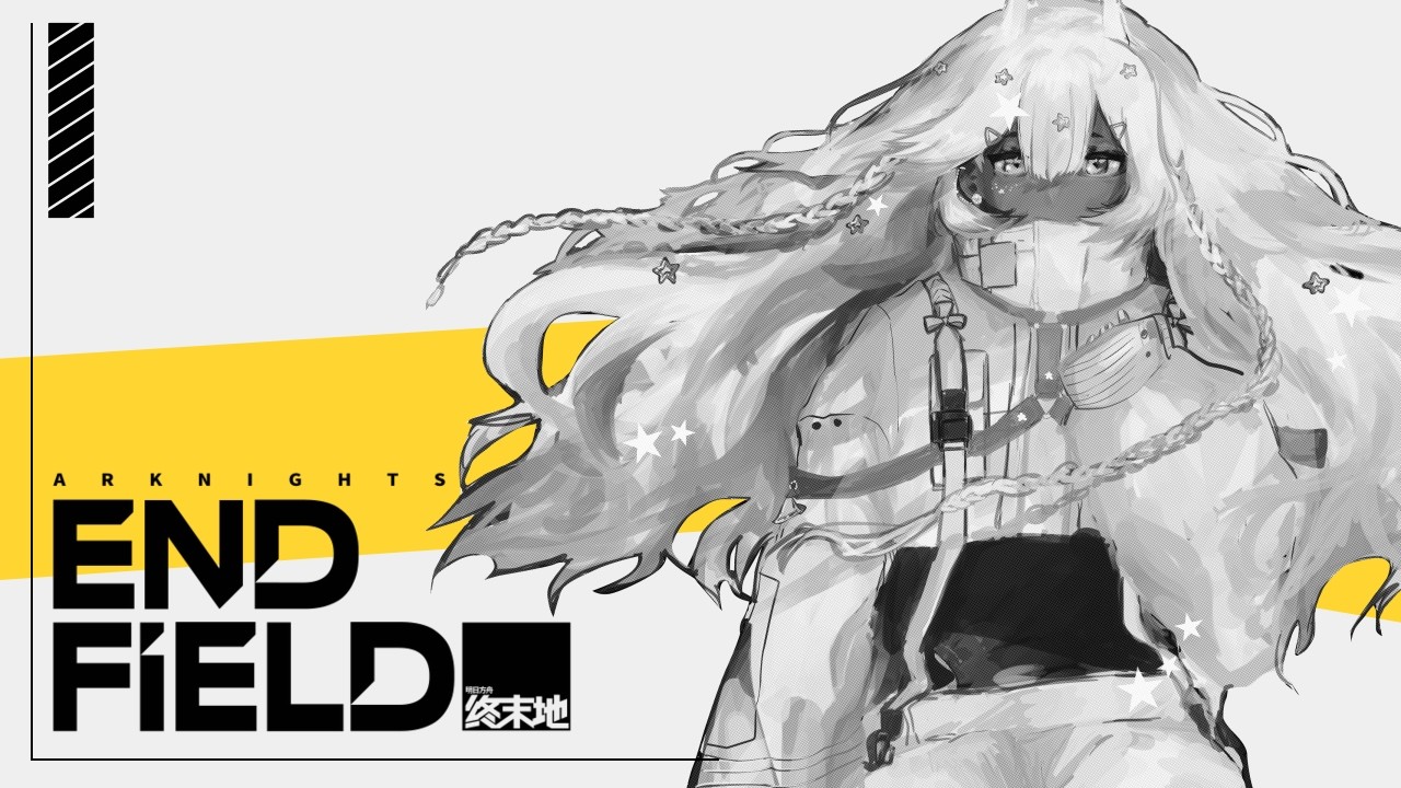 【Arknights : Endfield】| The Factory Must Grow
