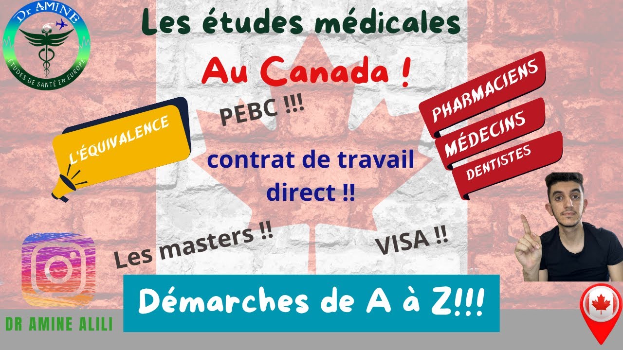 L&rsquo;&eacute;quivalence au Canada 🇨🇦 pour les &eacute;tudiants des fili&egrave;res m&eacute;dicales ( pharmacie - m&eacute;decine ) ✈️🇩🇿