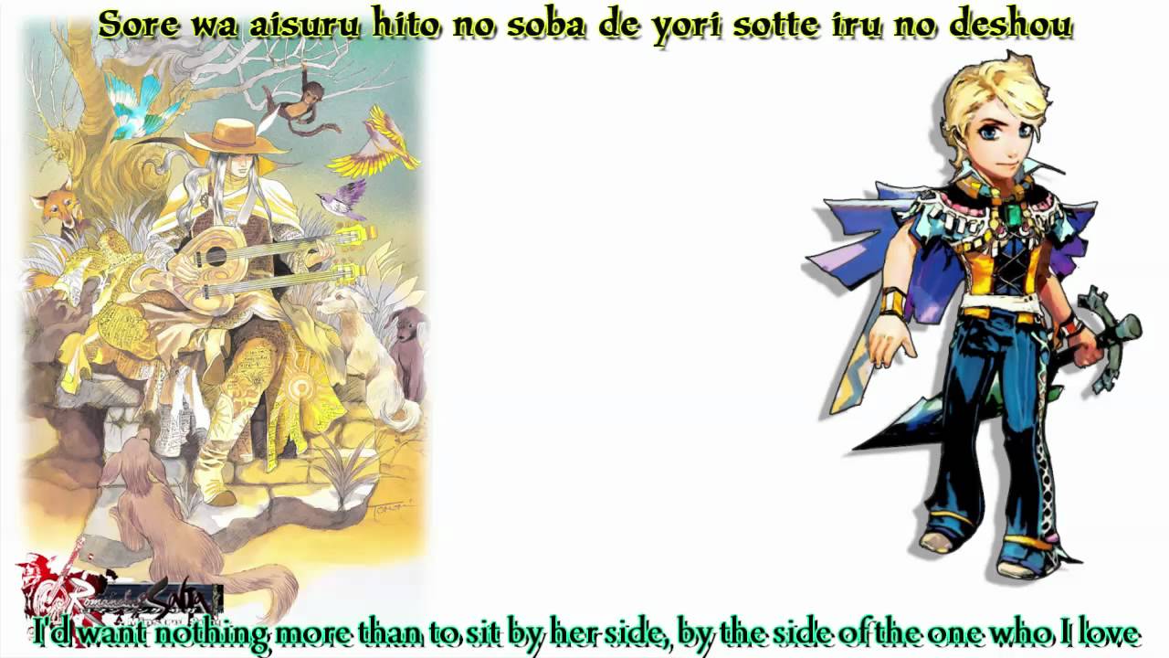 Romancing SaGa ~Minstrel Song~ - Minuet