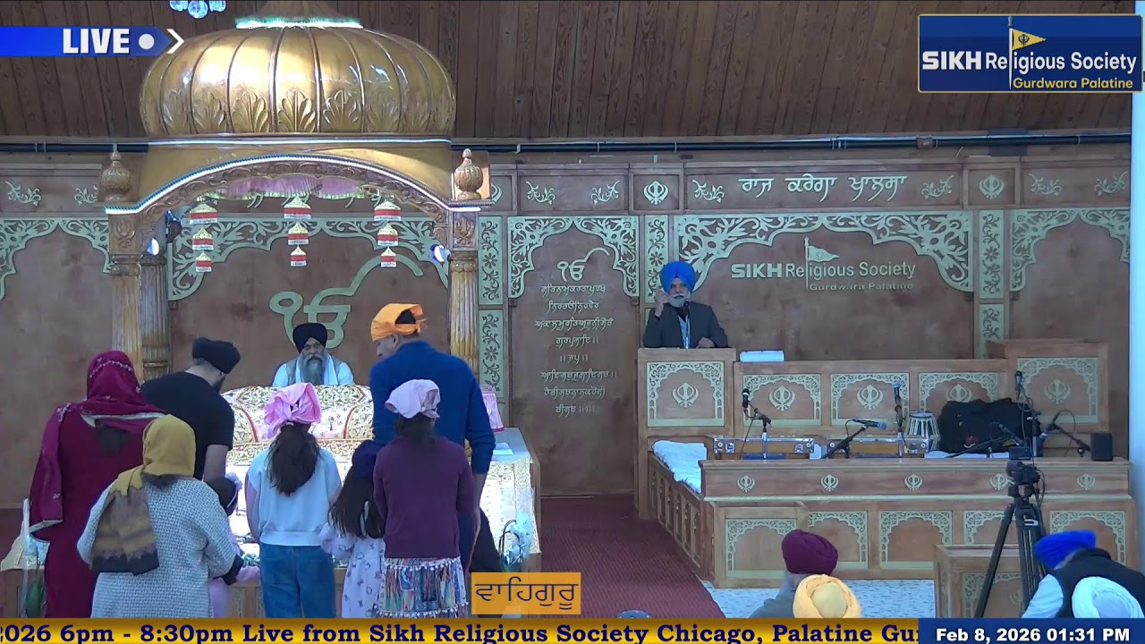 Sikh Religious Society Chicago Live Stream