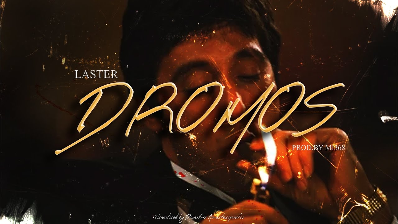 LASTER - DROMOS prod. Mi368 (Official Visualizer)