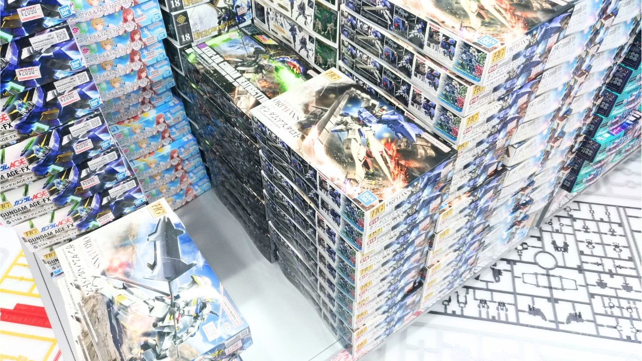 【ガンプラ再販】ヨドバシ梅田2026年4月15日入荷情報午後6時30分在庫