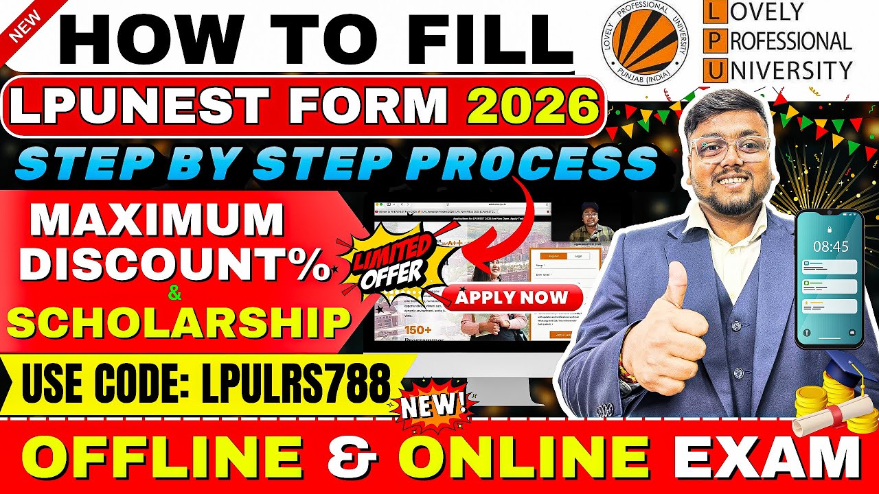 How to Fill LPUNEST Form 2026 | How to Apply For LPUNEST 2026 | LPU Admission Process 2026 #lpunest