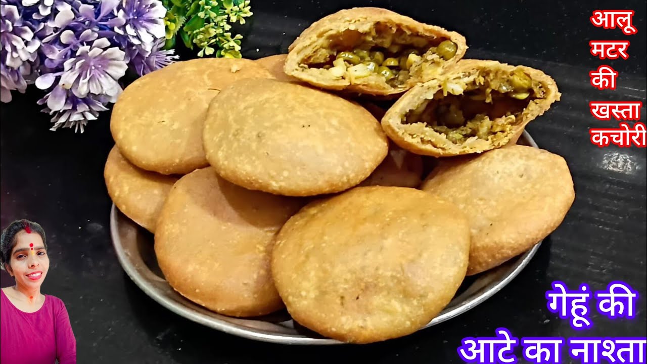 Perfect Matar Kachori at Home | एकदम खस्ता कुरकुरी मटर की कचोरी गेहूं के आटे की | Divya food art 