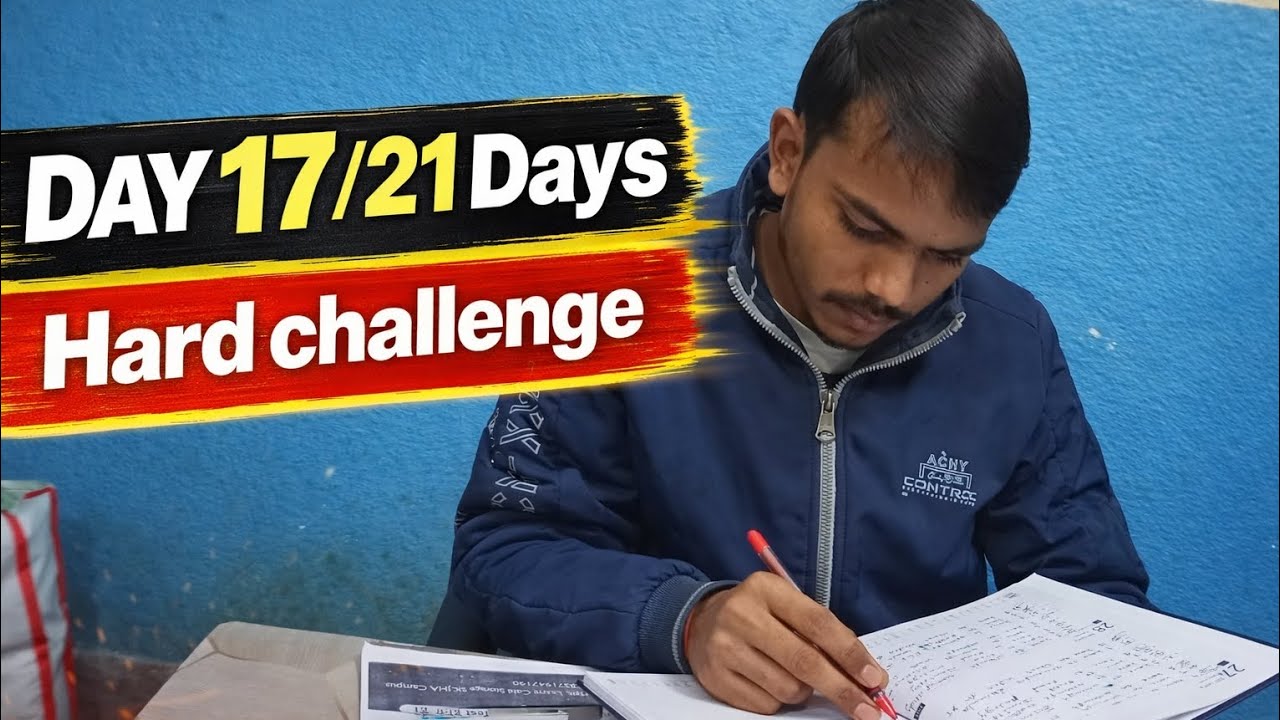 DAY 17/21 Days ALP Preparation challenge💪 only 7 Day left to ALP Exam || ALP Preparation vlog 2026