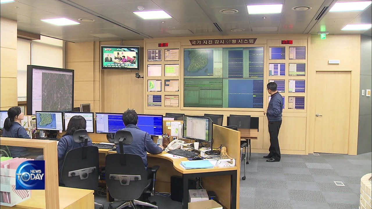 MAGNITUDE 4.9 QUAKE HITS JEJUDO ISLAND (News Today) l KBS WORLD TV 211215