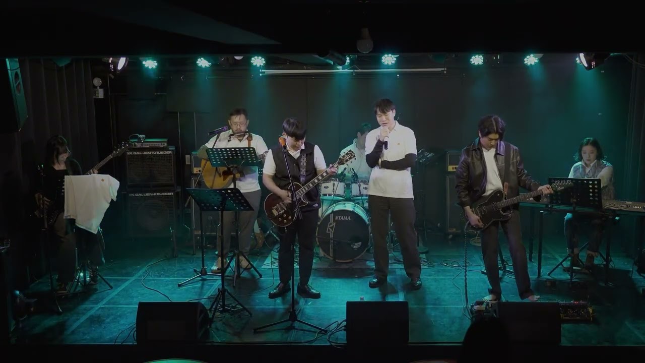 260206 09 Champagne Supernova
