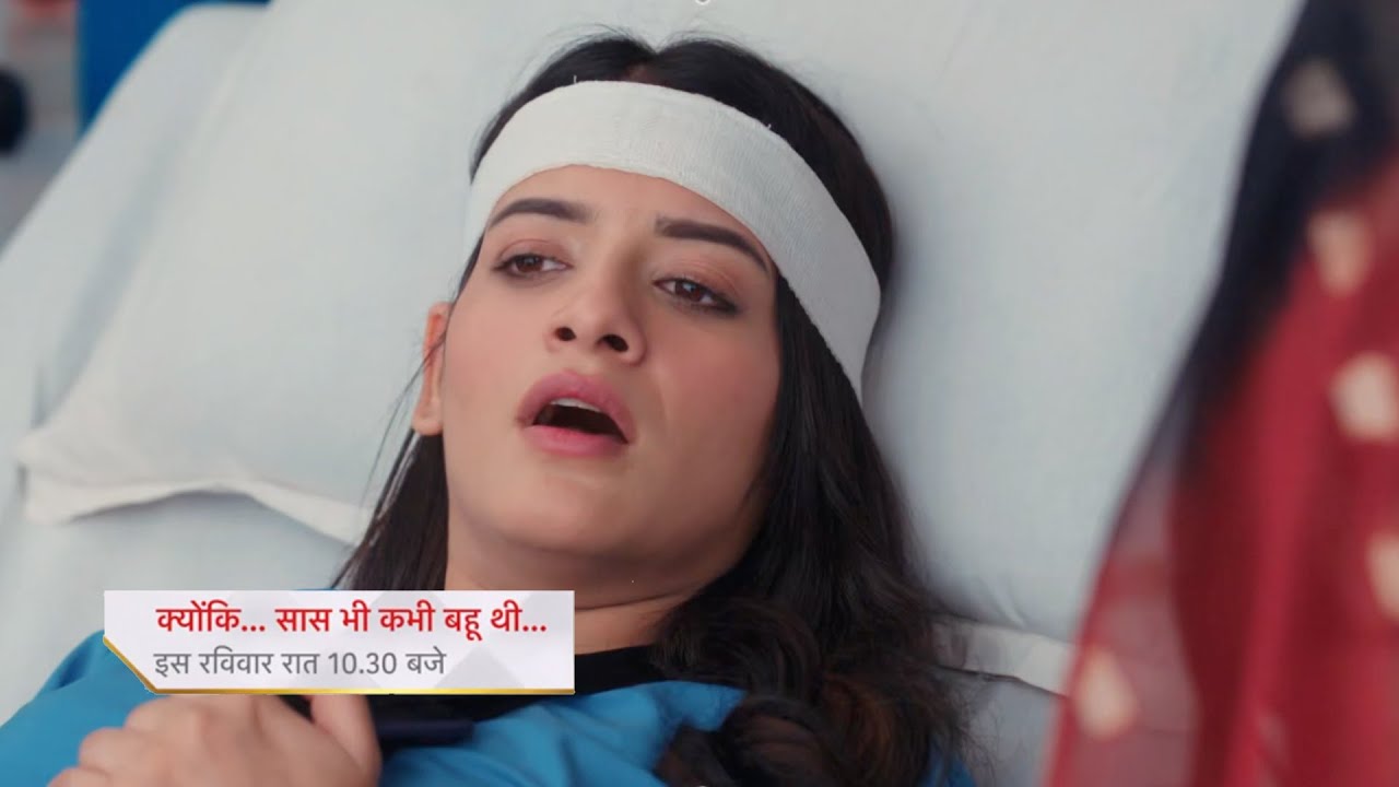 Pari Life in Danger After Ranvijay Attack || Kyuki Saas Bhi Kabhi Bahu Thi || UPCOMING
