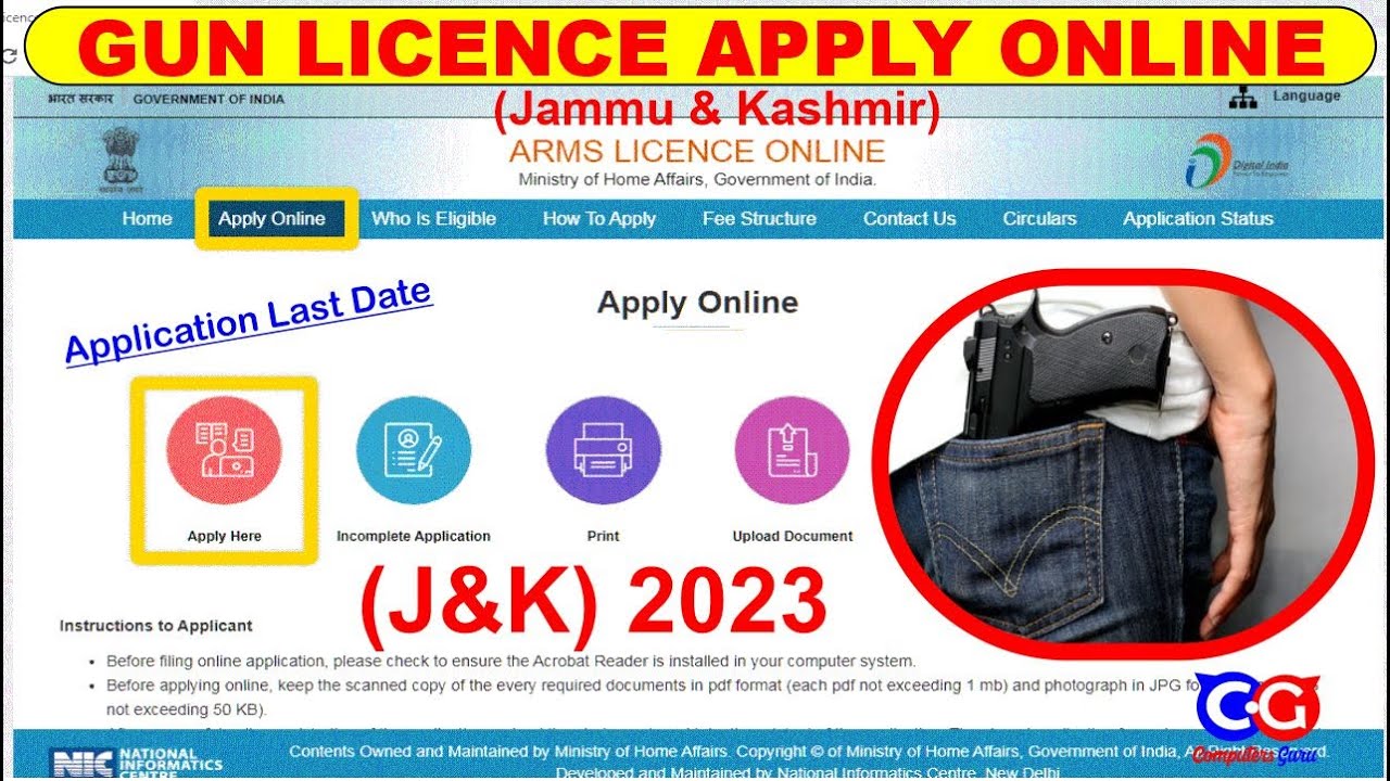 How to Apply for Gun Licence in Jammu and Kashmir  | Apply for Gun Licence in J&K