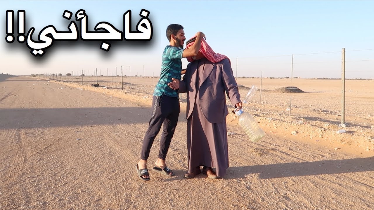 طفت علي السياره بنص الخط | تجربة اجتماعية | المقطع المحذوف| فلوق ١١