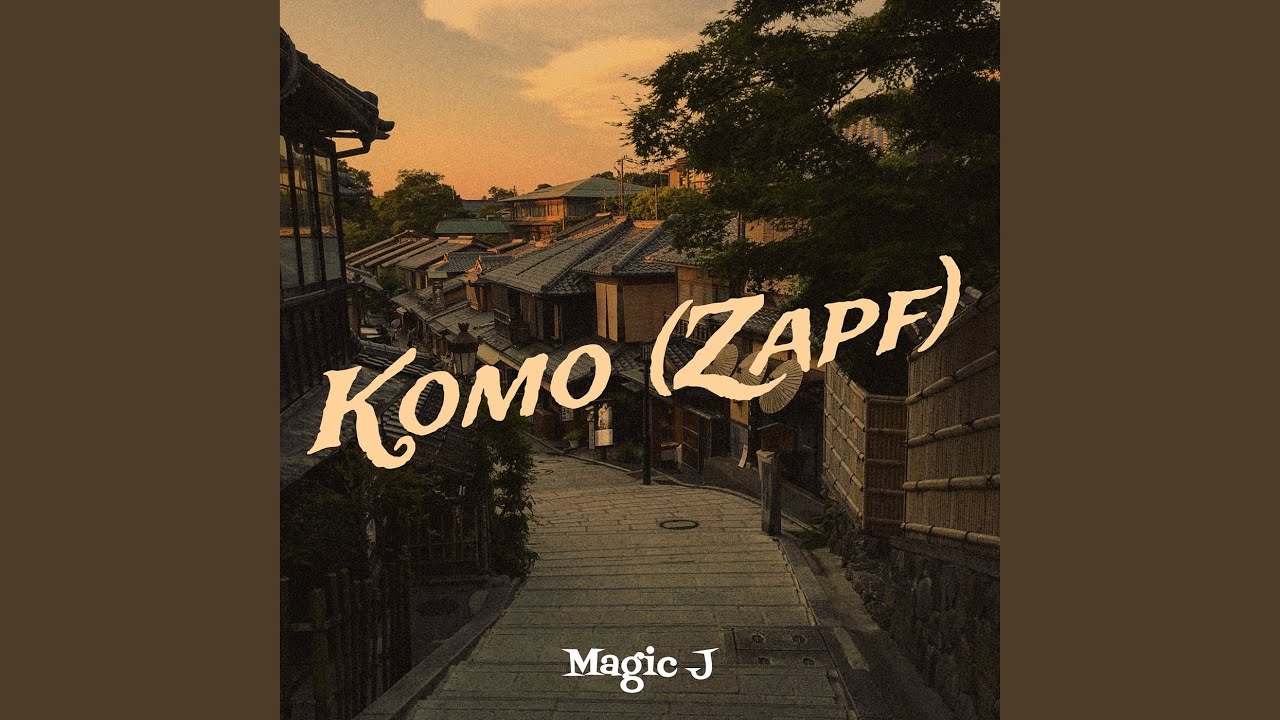 Komo (Zapf)