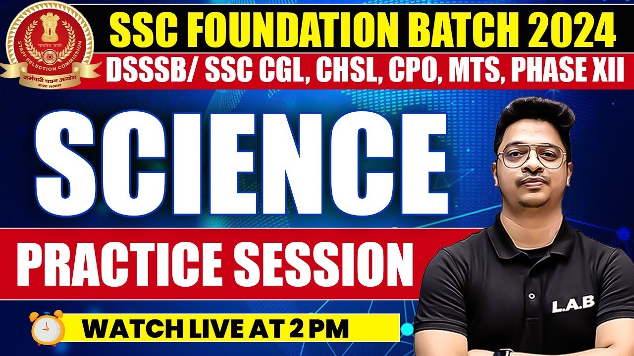SSC FOUNDATION 2024 | SSC SCIENCE IMPORTANT QUESTIONS | SSC SCIENCE BY AMAN SIR