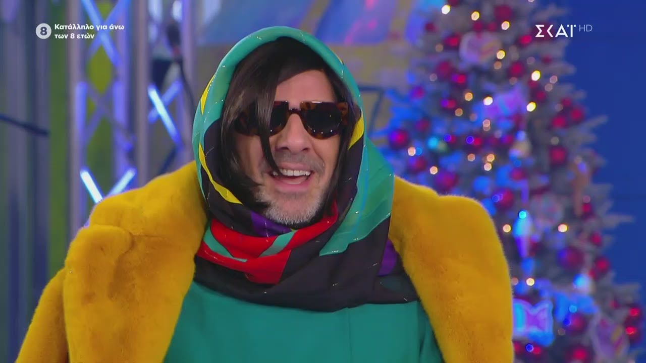 Άλλο ένα επεισόδιο της 