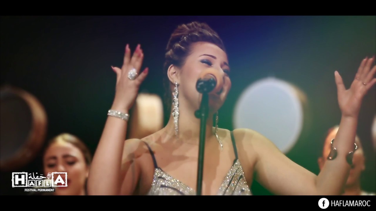 Sanae Jabrane Chante 