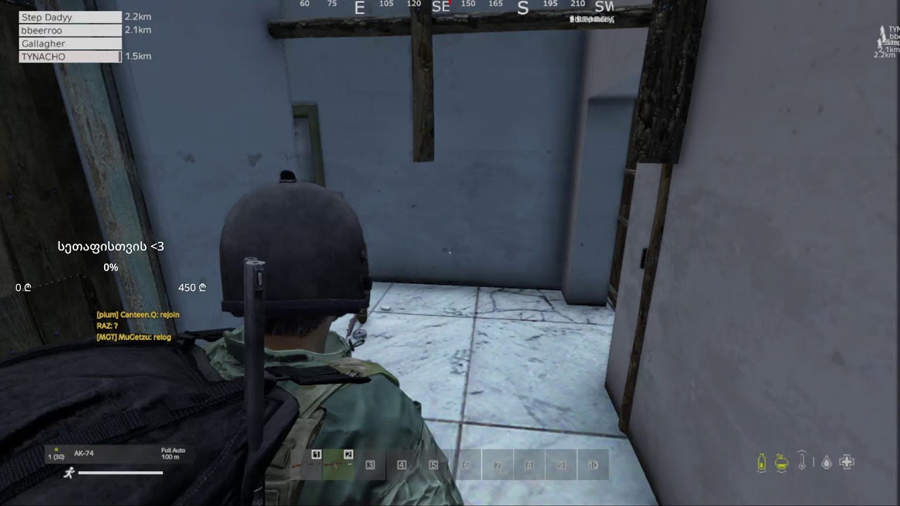 🔴Dayz🔴 ვაიპი დღე #2 მილიტარების გახრეტვა [ სტრიმი #61 ]