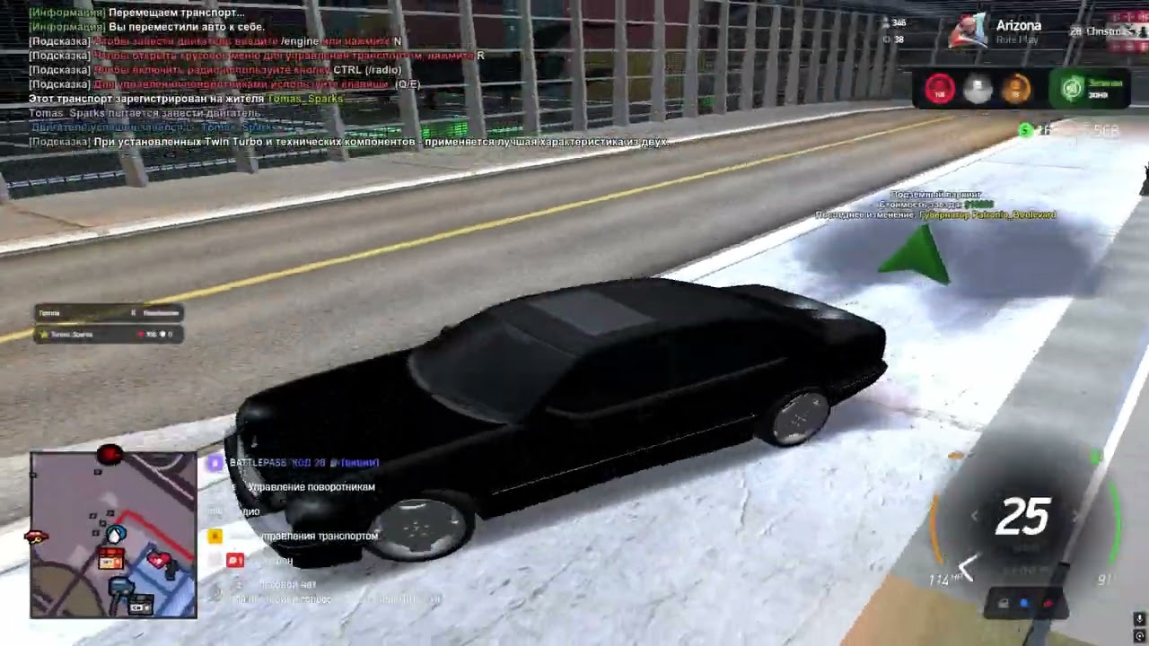 Grand Theft Auto  San Andreas 2026 02 26   00 49 19 01