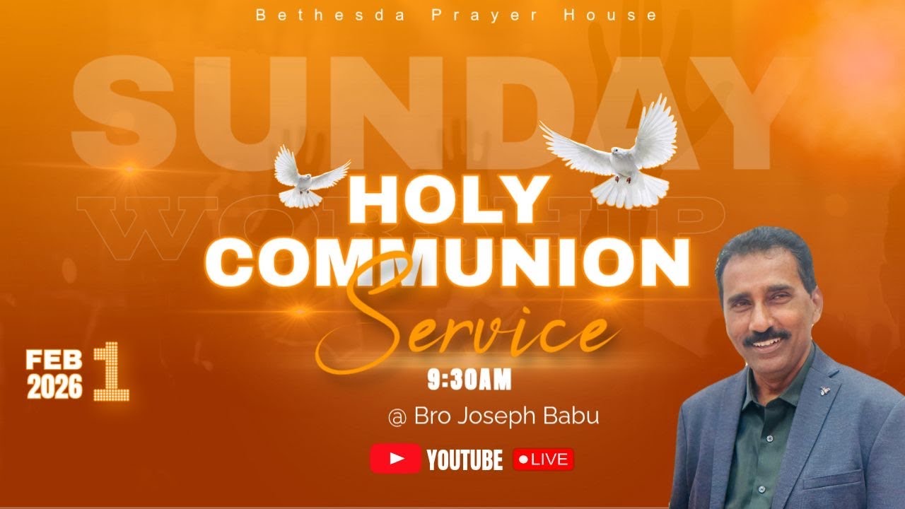 అభివృద్ధి చెందటం ఎలా || Bethesda Prayer House ||Brother Joseph || 01-02-2026 