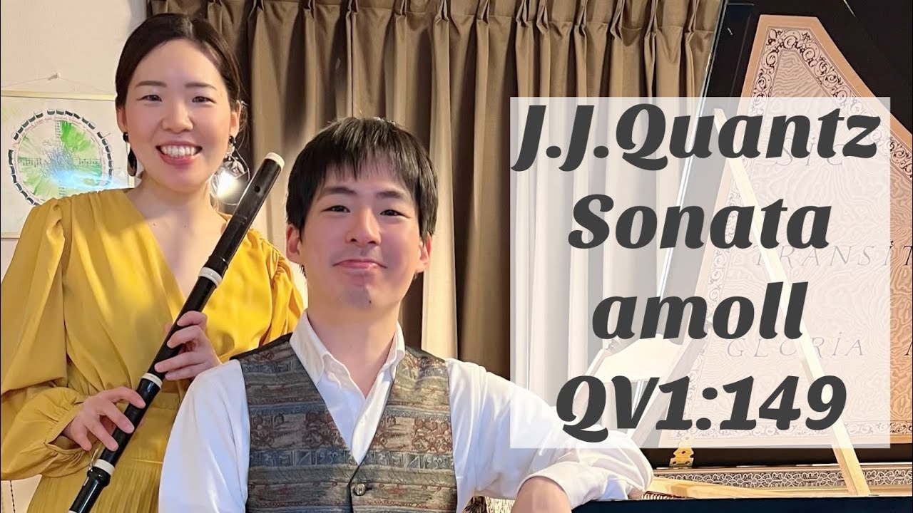 J.J.Quantz / Sonata for Flute and Basso Continuo in a moll QV1:149
