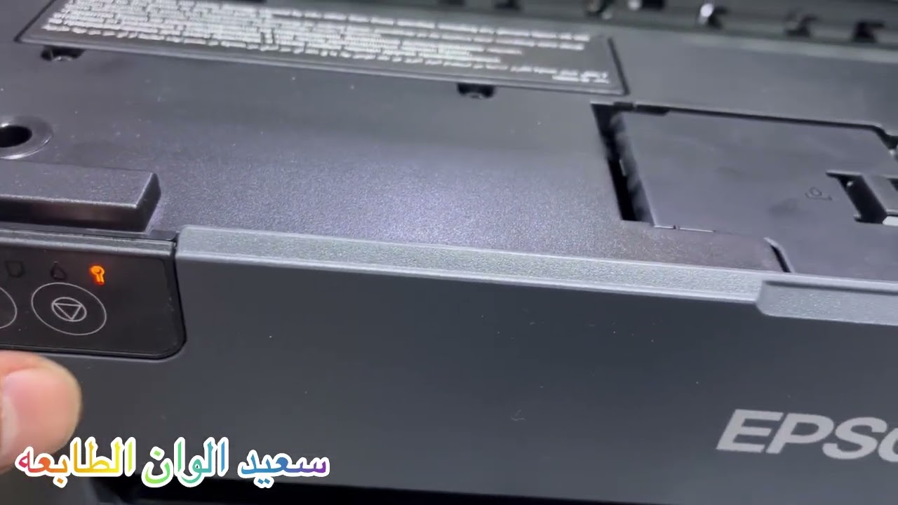 علاج خلل لمبات الحبر ومفتاح الضبط epson l18050 صندوق الصيانه #fixed #epson #explore #تعليم #shorts