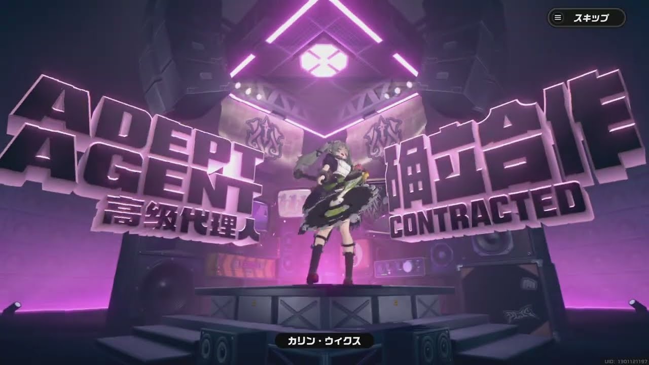 【初見動画】PS5【ゼンレスゾーンゼロ】を遊んでみた！ #ren_g