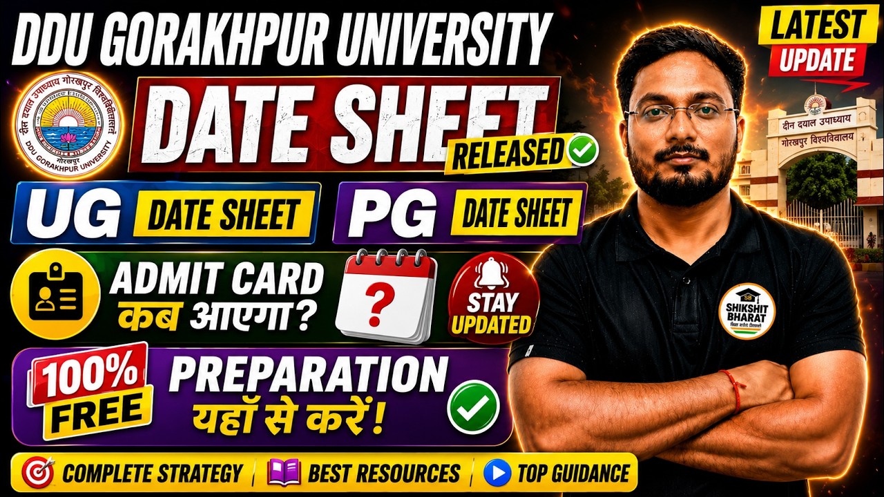 🚨 DDU Gorakhpur University Date Sheet Out 2026 | UG & PG Exam Schedule Released | Admit Card ?