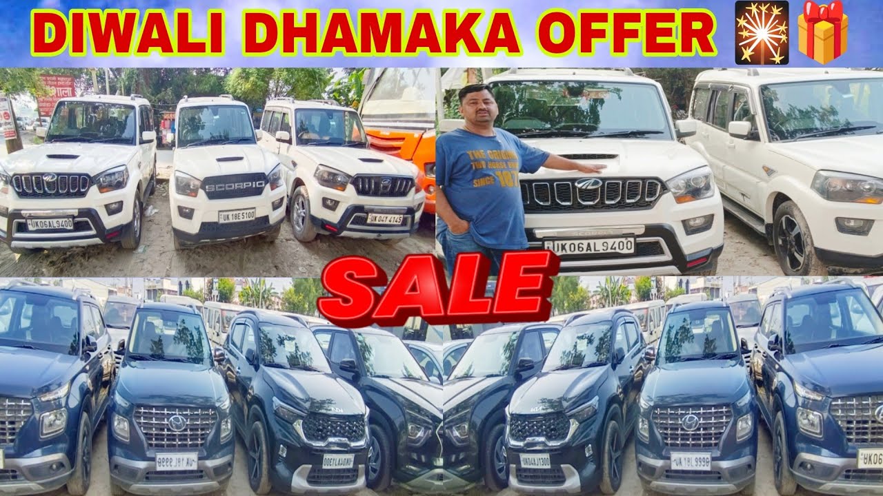 DIWALI DHAMAKA OFFER //VICKY CAR BAZAR IN SITARGANJ // SCORPIO, THAR, CRETA, INNOVA USED CAR SALE