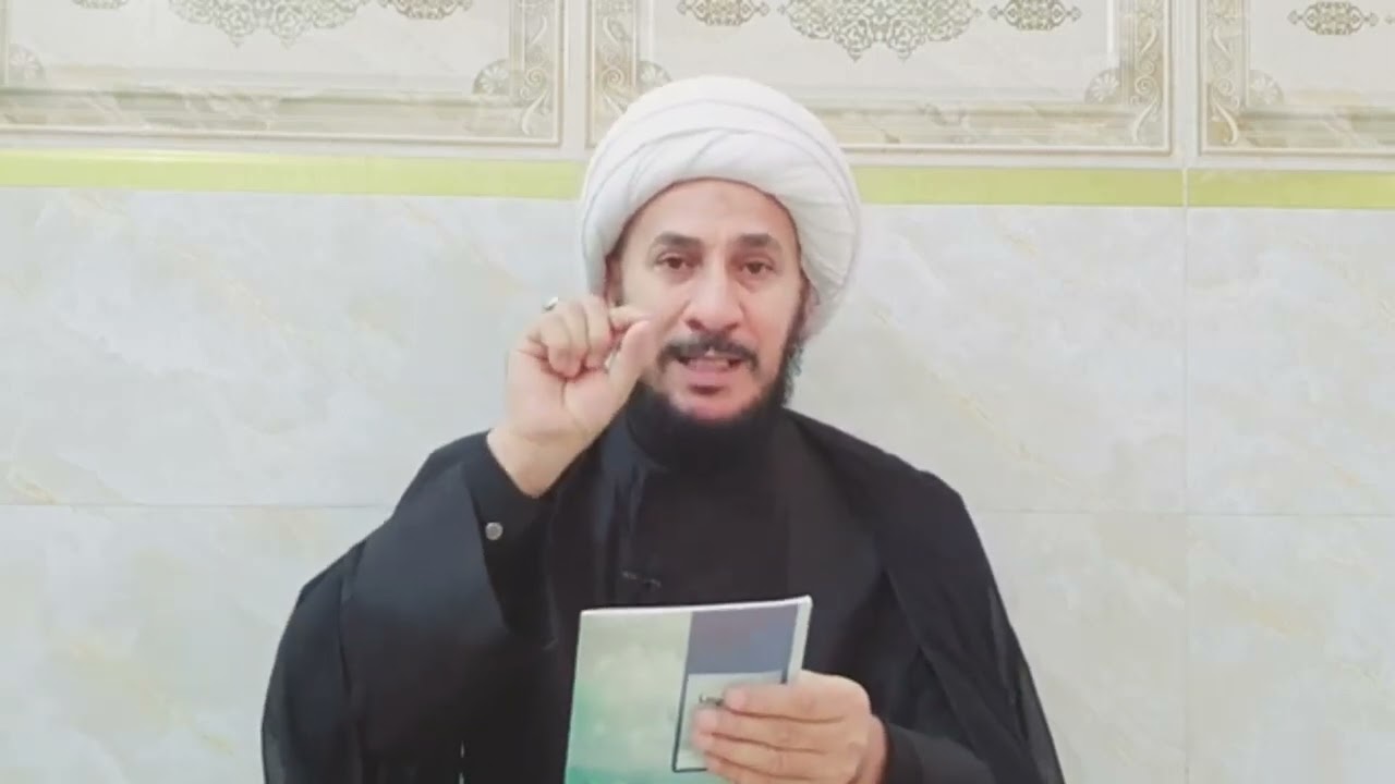 شرح كتاب عقائدنا _لسماحة الشيخ طارق محمد _مقدمه مهمة حول المنهج الحوزوي .