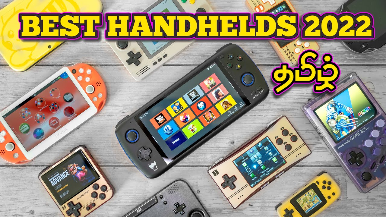 Handheld Games விளையாட FULL Guide - 2022