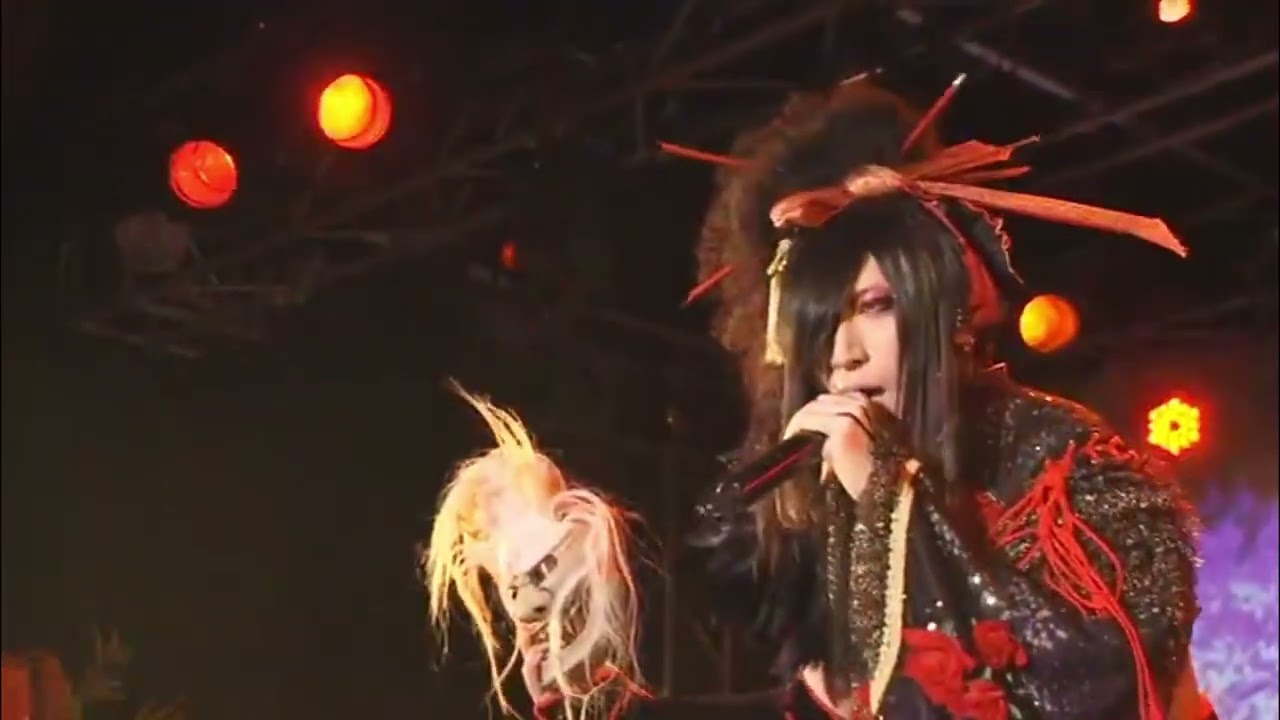 Asagi - Onuzakura