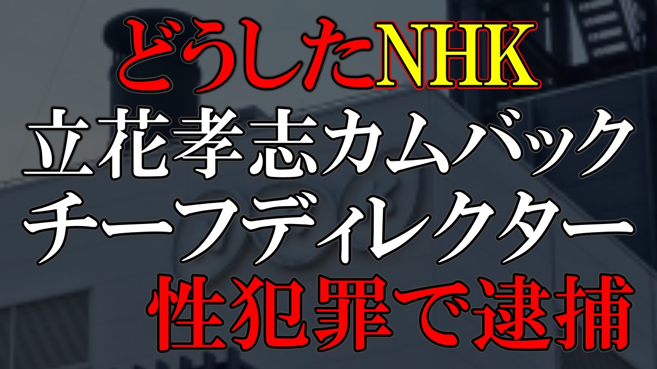 「俺、危ないものを持ってるから」お前の存在がすでに危険！