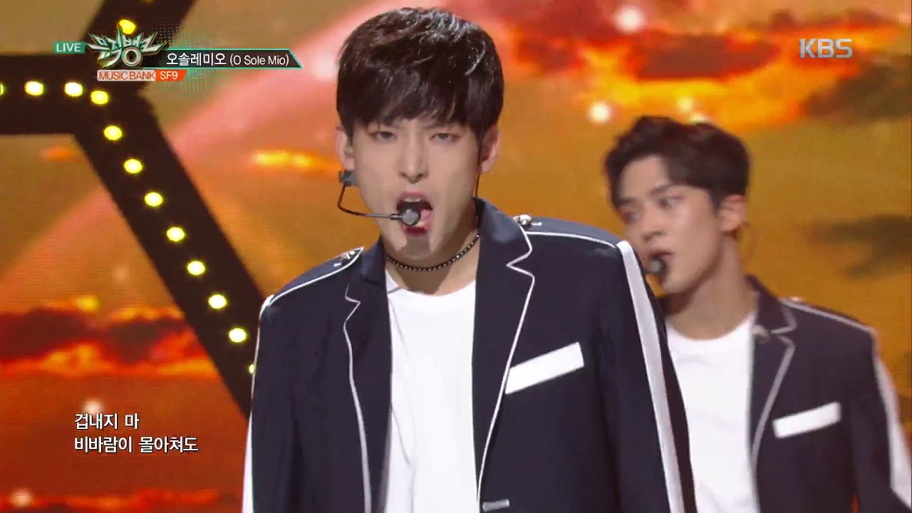 뮤직뱅크 Music Bank - 오솔레미오(O Sole Mio) - SF9.20171103