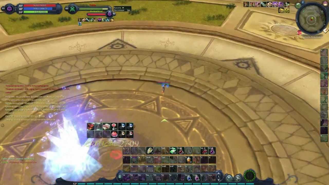 Aion 3.0 - Duel - Sin vs Sorc PvP - No Ele Ward