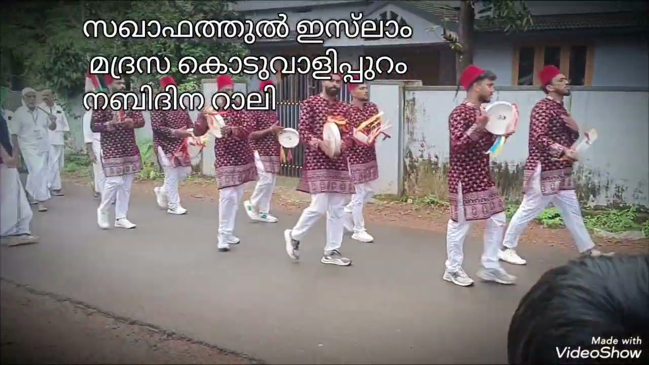 സഖാഫത്തുൽ ഇസ്‌ലാം മദ്രസ കൊടുവാളിപ്പുറം നബിദിന സന്ദേശ റാലി ✨  നബിദിനറാലി,long video