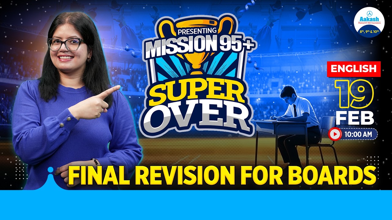 🔴 LIVE: Class 10 English Final Revision | Mission 95+ Super Over | Boards 2026