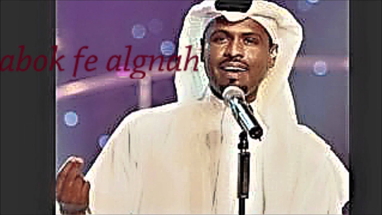 ابوك في الجنه_راشد الفارس_جلسات وناسه