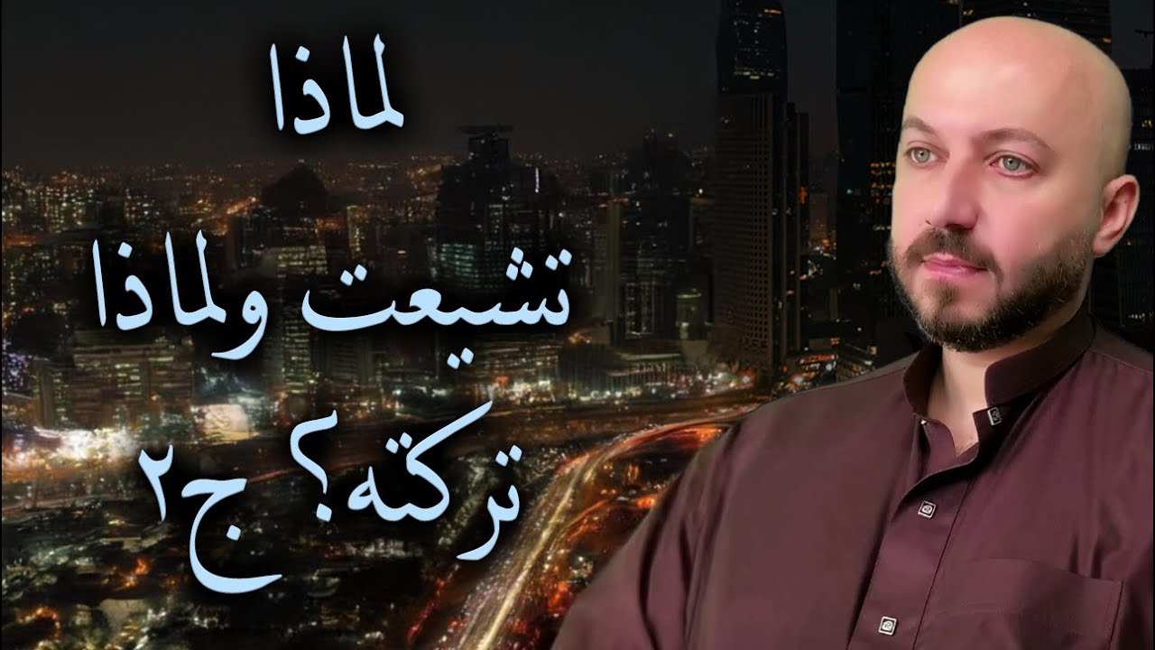نصائح هامة للدعاة إلى الله ليتجنبوا أخطاء في التعامل مع الناس يصعب جدا إصلاحها لاحقاً
