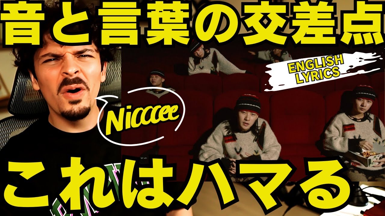 [COLAPS Reaction] Сохранено в плейлисте чемпиона мира! Отрывок из SHOW-GO — любовь как кино (офиц...