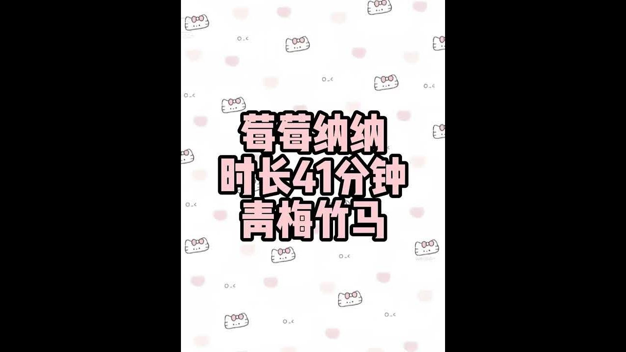 #完结文 #一更到底 #适合女生看的小说推荐
