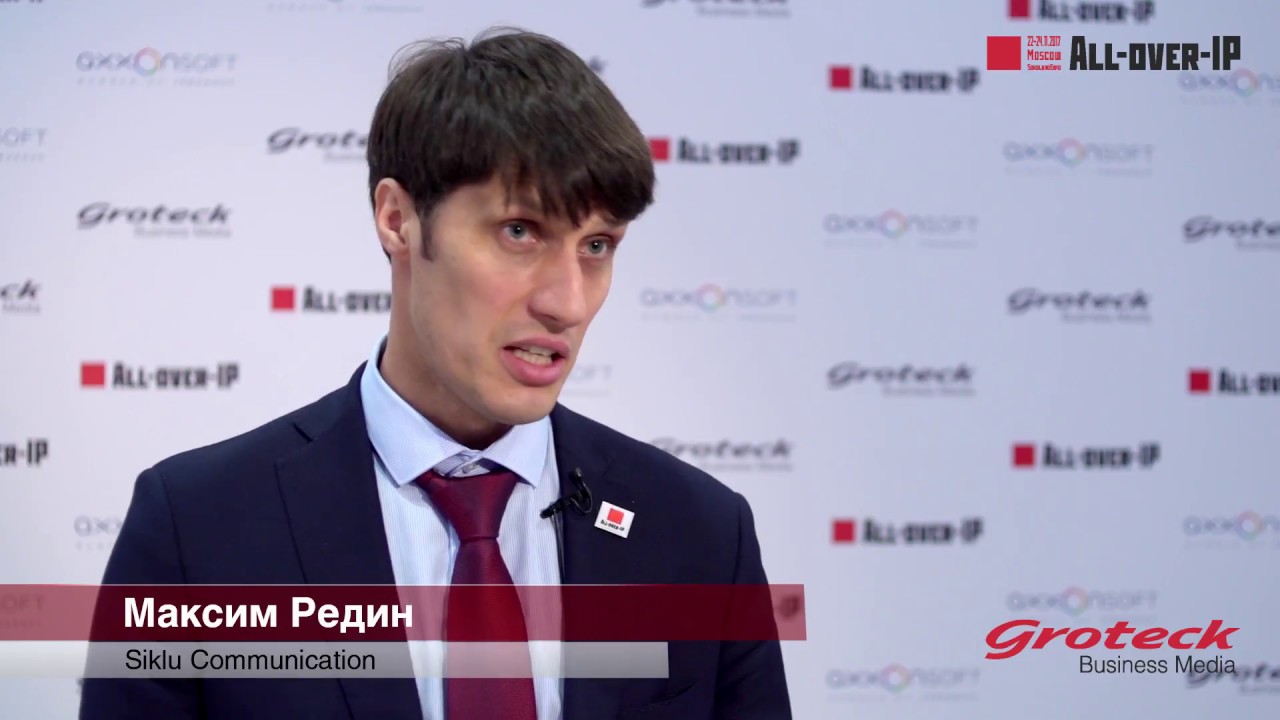 Максим Редин, Siklu Communication