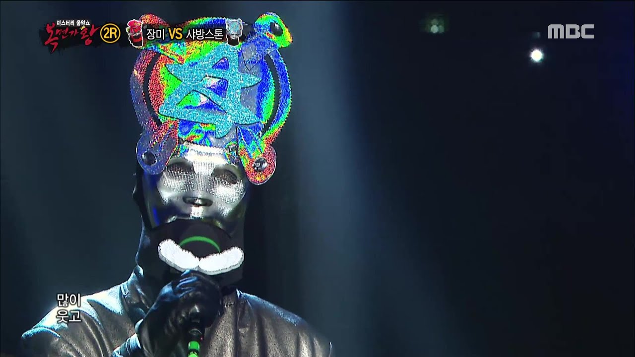 [King of masked singer] 복면가왕 스페셜 - (full ver) Kim Hyung Joong - For Thousand Days, 김형중 - 천일동안