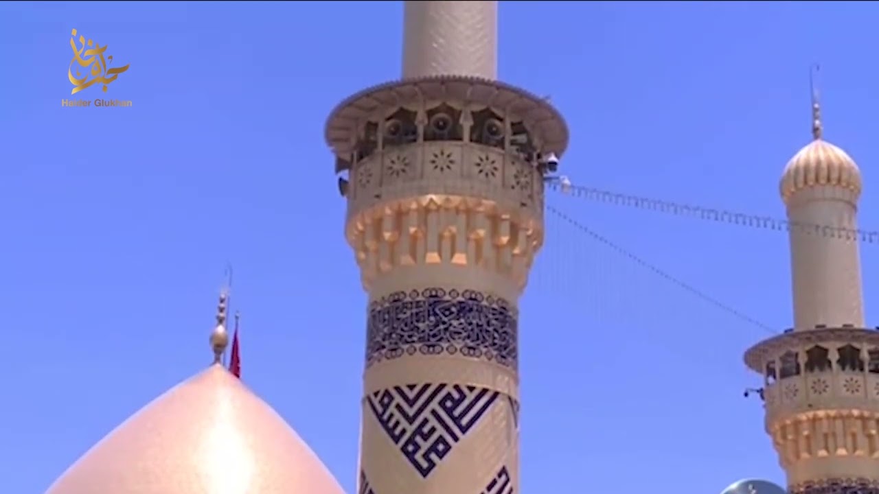 الاذان المبارك || مقام السيكَاه || القارئ السيد حيدر جلوخان