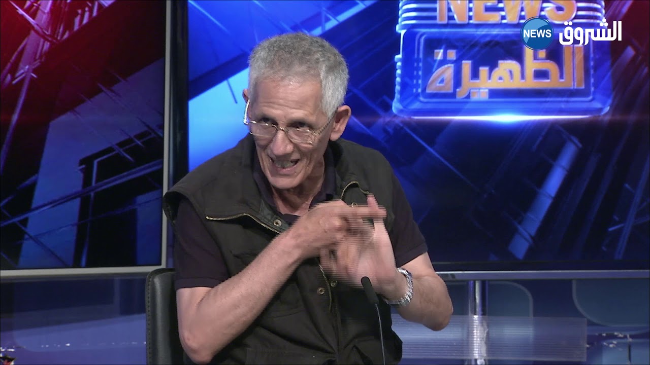 فرحات أيت علي : أموال الشعب لي راهي في سويسرا واش نديروا بيها كي نسترجعوها !
