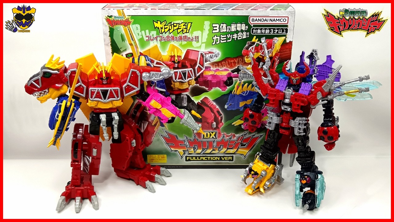 ¡La mejor re-edición de un megazord! Unboxing DX Kyoryuzin Full Action Version