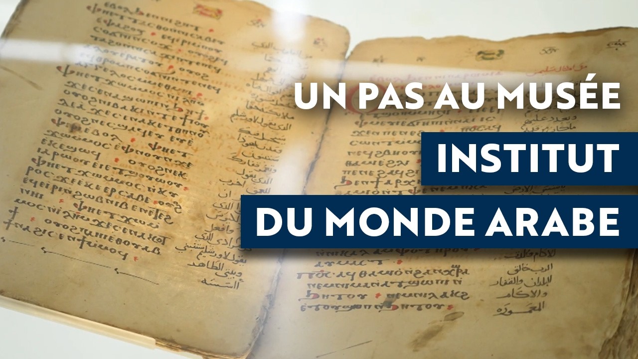 L'Institut du Monde Arabe (IMA) - Un pas au Musée - Figaro TV [ÉPISODE 4]