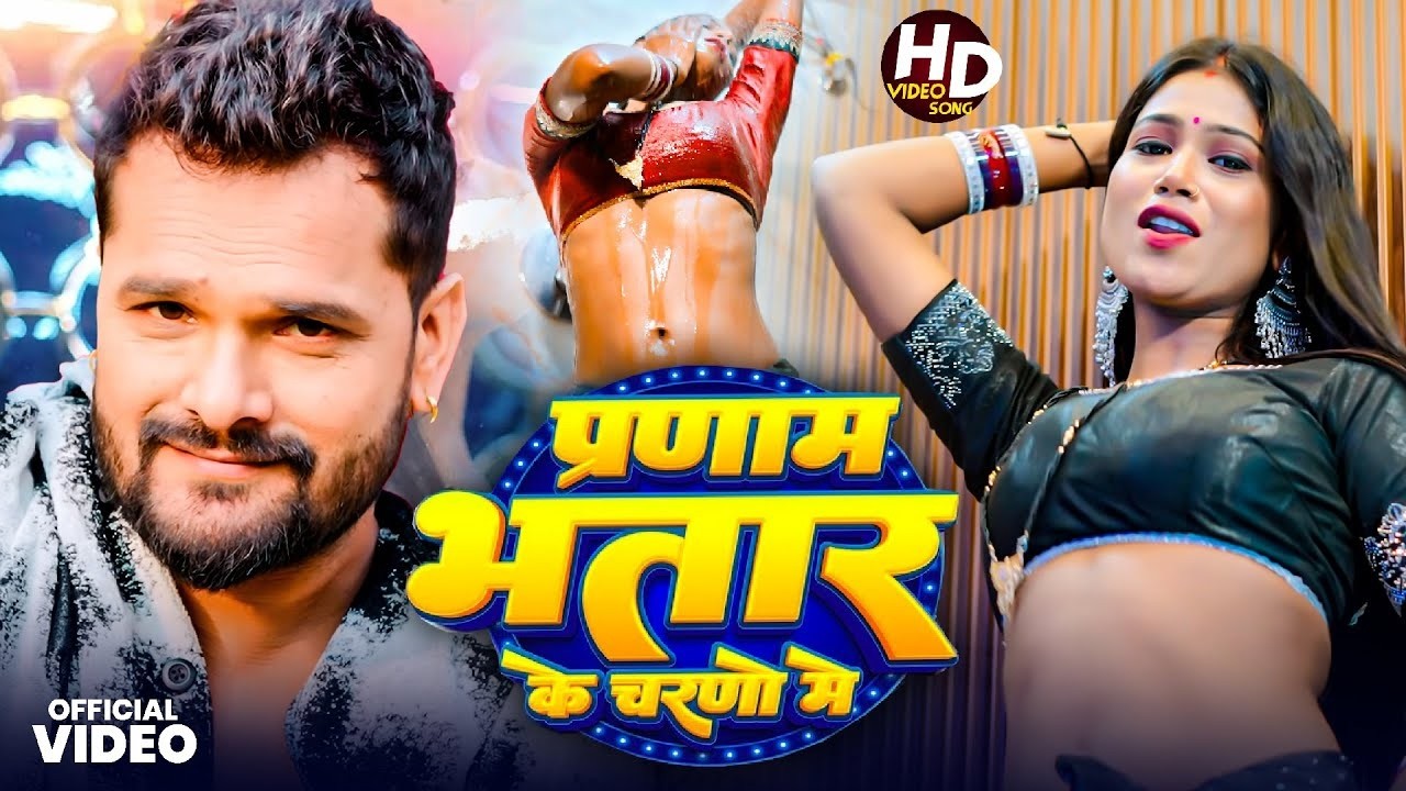 #Khesari Lal Yadav Hits Songs | Nonstop Bhojpuri Songs | #खेसारी लाल यादव | Bhojpuri Song Jukebox